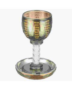 Crystal Kiddush Cup with Clear Stones- The Rivers