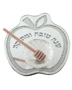 Glass Apple Shaped Rosh Hashana Plate with Honey Dish