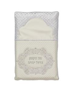 Leather Like Bris Pillow with Bold Embroidery  - Silver & Off-White)