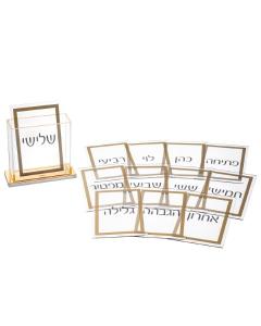 Aliyah Card Set - Gold Mirror