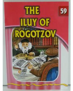 The Eternal Light #59 The Iluy of Rogotzov