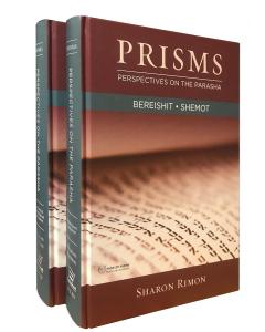 Prisms – Perspectives on the Parasha, 2 Volumes