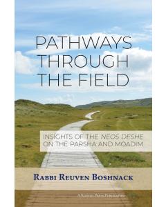 Pathways Through the Field
