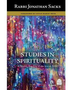 Studies In Spirituality