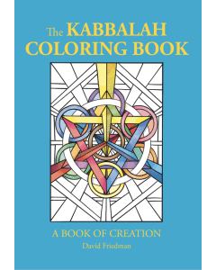 The Kabbalah Coloring Book