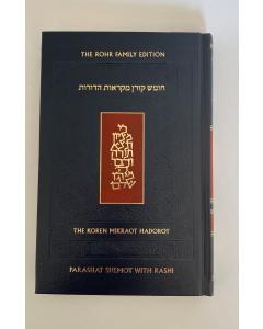 The Koren Chumash Mikraot Hadarot V. 14 Va'Era [Hardcover]