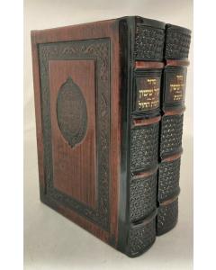 Orot Sephardic Siddur (Kol Sasson) Hebrew/ English Leather 2 vol. Boxed Set - 5"x7"- Brown