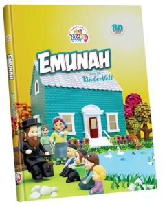 Emunah with the Kindervelt Storybook