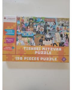 Tishrei Mitzvah Puzzle