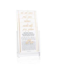 Classic 2.0 Shabbos Card Set - Gold
