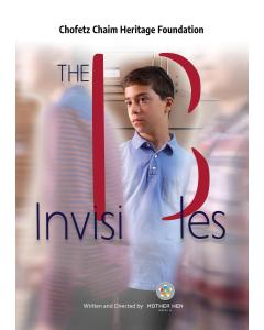 The Invisibles DVD