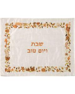 Emanuel Machine Embroidered Challah Cover- Floral Gold