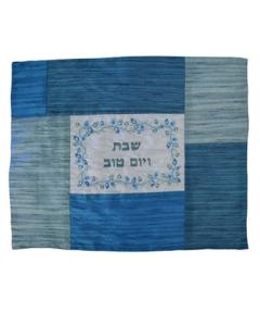 Patched Embroidered Challah Cover Blue
