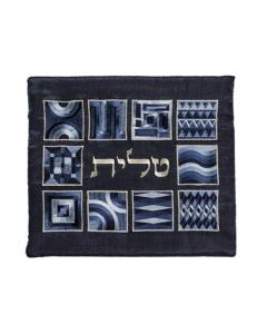 Emanuel Full Embroidered Tallit Bag Geometric - Blue