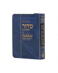 Annotated English Siddur - Flexi Cover, Compact Edition