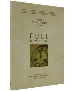 Full Devotion - Lo Tiye Meshakela 5712