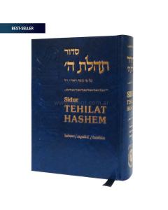 Sidur Tehilat Hashem Completo Hebreo/Español /Fonética e Instrucciones - Mediano
