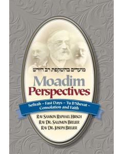 Moadim Perspectives: Sefirah-Fast Days [Hardcover]