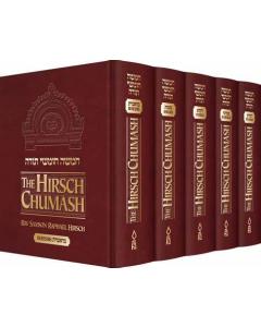 The Hirsch Chumash - 5 Volume Complete Set