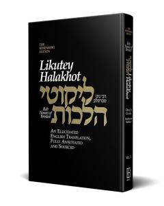 Likutey Halakhot, Vol 1