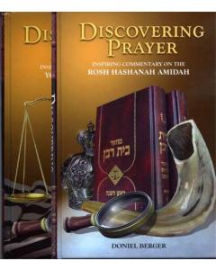 Discovering Prayer - Yamin Noraim 2 Volume Set