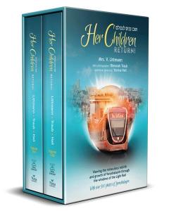 Her Children Return! 2 Volume Set [Hardcover]