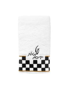 Onyx Hand Towel (Gold)