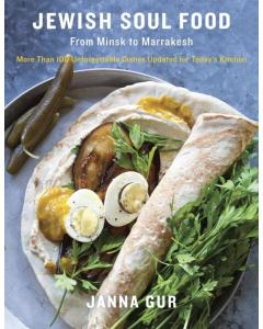 Jewish Soul Food - Cookbook [Hardcover]