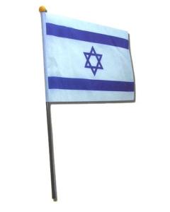 Israeli Flag (Cloth) 4"x6" with 10" Plastic Stick