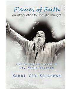 Flames of Faith: An Introduction to Chassidic Thought H/C