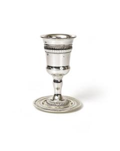 Silver Plated Kiddush Cup- Stripes