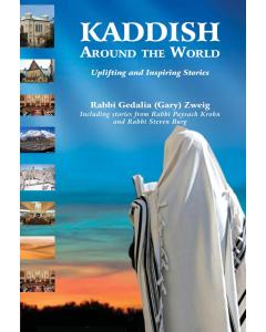 Kaddish Around the World