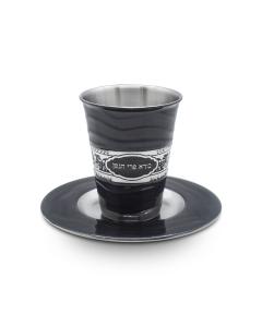 Stainless Steel and Enamel Kiddush Cup and Saucer with Jerusalem Etching (Gray)