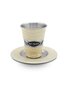 Stainless Steel and Enamel Kiddush Cup and Saucer with Jerusalem Etching (Ivory)