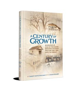 A Century of Growth