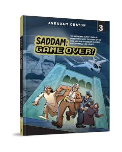 Saddam: Game Over! #3