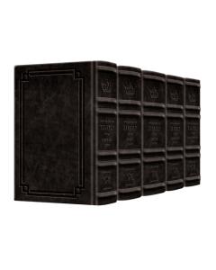 Signature Leather Collection Sefard Schottenstein Interlinear Full-Size 5 Vol Machzor Set Black Charcoal