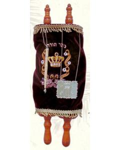 Children's Sefer Torah - Medium (13")