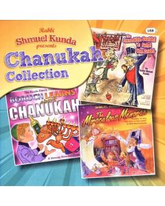 The Shmuel Kunda Chanukah Collection (USB)