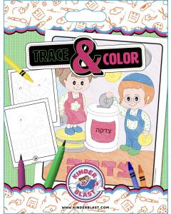 Trace N Color Coloring Book - Tzedakah