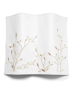 Leaf Embroidered Challah Cover - Gold