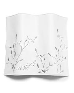 Leaf Embroidered Challah Cover - Silver