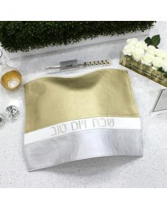 PU Leather Challah Cover - Horizontal Line 3 Tone - Gold & White & Silver
