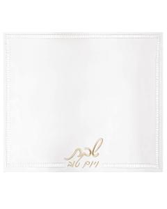 Hemstitch Challah Cover - Gold