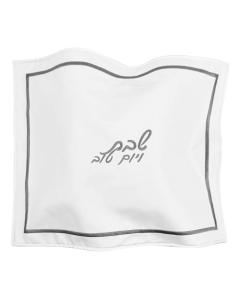 PU Leather Challah Cover - Hotel Style - White & Silver