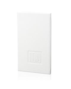 Leather Nishmas Booklet - Silver