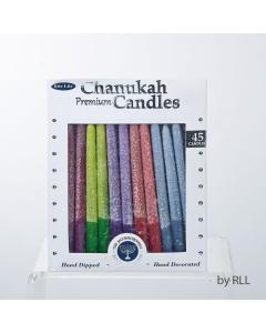 Premium Chanukah Candles - Frosted Rustic Colors