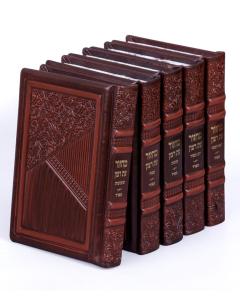 Machzorim Eis Ratzon 5 Volume Set Brown Ashkenaz [Hardcover] - Aderet Series