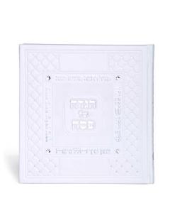 Haggadah for Pesach with a beautiful Gift Box  - Edot Hamizrach (White)