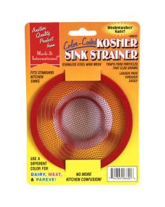Kosher Sink Strainer Meat
